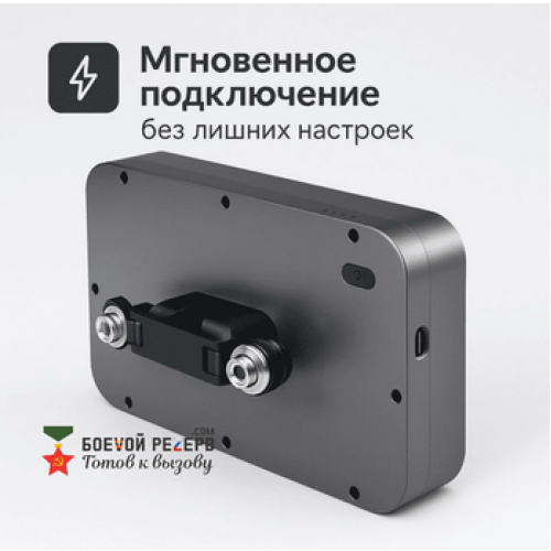 Усилитель сигнала Инкубренок для дронов DJI, Autel, UCO в Таганроге