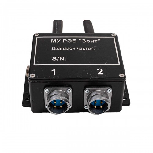 РЭБ «Зонт» L 680–1050 МГц 150 Вт в Таганроге подавитель FPV-дронoв