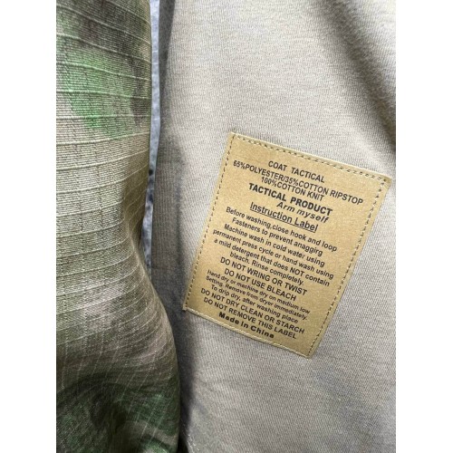 Костюм тактический боевой G3 с наколенниками и налокотниками в Таганроге