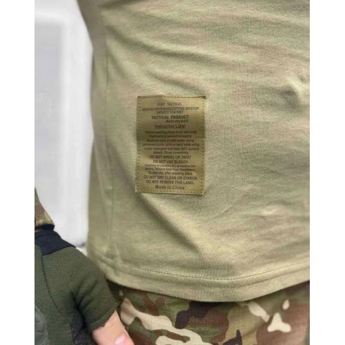 Костюм тактический боевой G3 с наколенниками и налокотниками в Таганроге